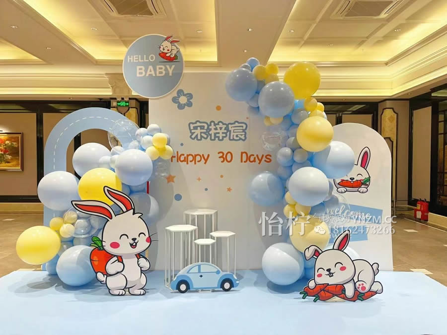 兔宝宝满月礼百天宴布置装饰气球百日男女孩仪式感KT板场景背景墙-图四