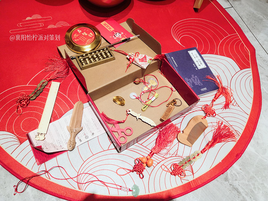 红色新中式中国风宝宝宴周岁礼满月百天宴生日派对布置背景-图四