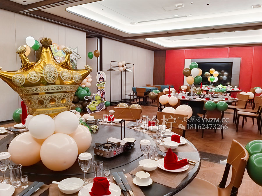 和平精英主题生日布置场景-图二