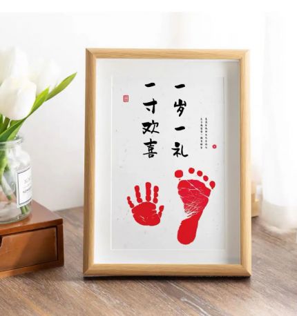 婴儿手足印手脚印纪念加厚纸可定制