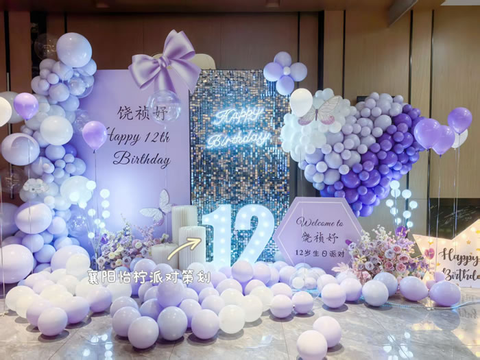 周岁·满月·生日·订婚宴 高质量摄影跟拍｜精修26张 底片全给 当天出九宫格-图五